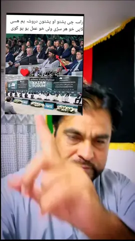 #100000kviews #100000kviews  ملایعقوب جذباتی خبری