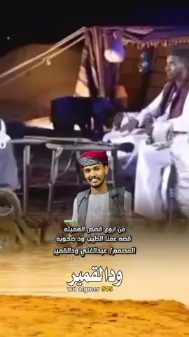 #الانتشار_السريع #الشعب_الصيني_ماله_حل😂😂 