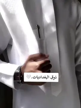 #جوبي_الدليم #الانبار_الرمادي 