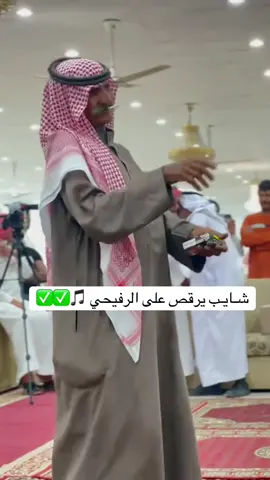 #الرفيحي #بيع_قصايد #الجزل #كسلبور #تبوك #بلي #عطوي #حويطات 