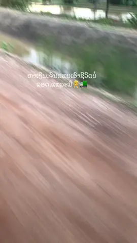 ອາຊີບຂັບລົດ10ລໍ່👷🚛