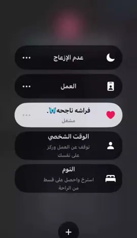 فراشات😭🦋🦋🦋🦋 @ݺ♯̶يارب،ملَاك،تنجح📚. @𝐊.  #الشهادة_الاعدادية #فراشة #وزارة_التعليم   #شهادة #الاعدادية  #نجاح #نتيجة #2010  #مالي_خلق_احط_هاشتاقات  #اجخره_الوحات_ليبيا_جنوب_الشرقي  #ليبيا_طرابلس_مصر_تونس_المغرب_الخليج  #الشعب_الصيني_ماله_حل😂😂  #طرابلس_بنغازي_المرج_البيضاء_درنه_طبرق  #ليبيا  #مشاهدات_تيك_توك  #explore#fyp #foryoupage  #likе 