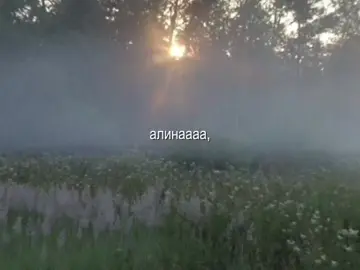 heavens sent - benjamingotbenz #song #lyrics #текст #текстпесни #рек 