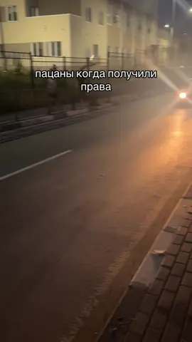 #права #щп 