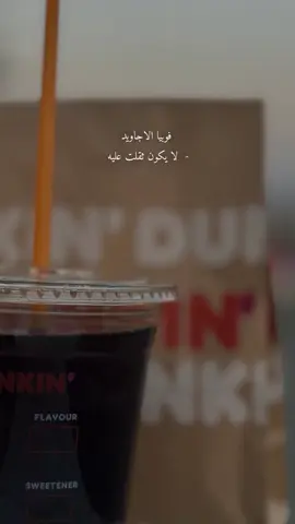 #اكسبلور #تصميمي #تصويري 