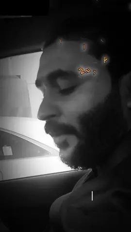 هوانه خايب ضيم عايز #كردستان🇹🇯_دهوك_زاخو_اربيل🇹🇯 #البصره_العراق_ميوزكلي #البصره_شط_العرب #يوسف_جاسم_الحدادي