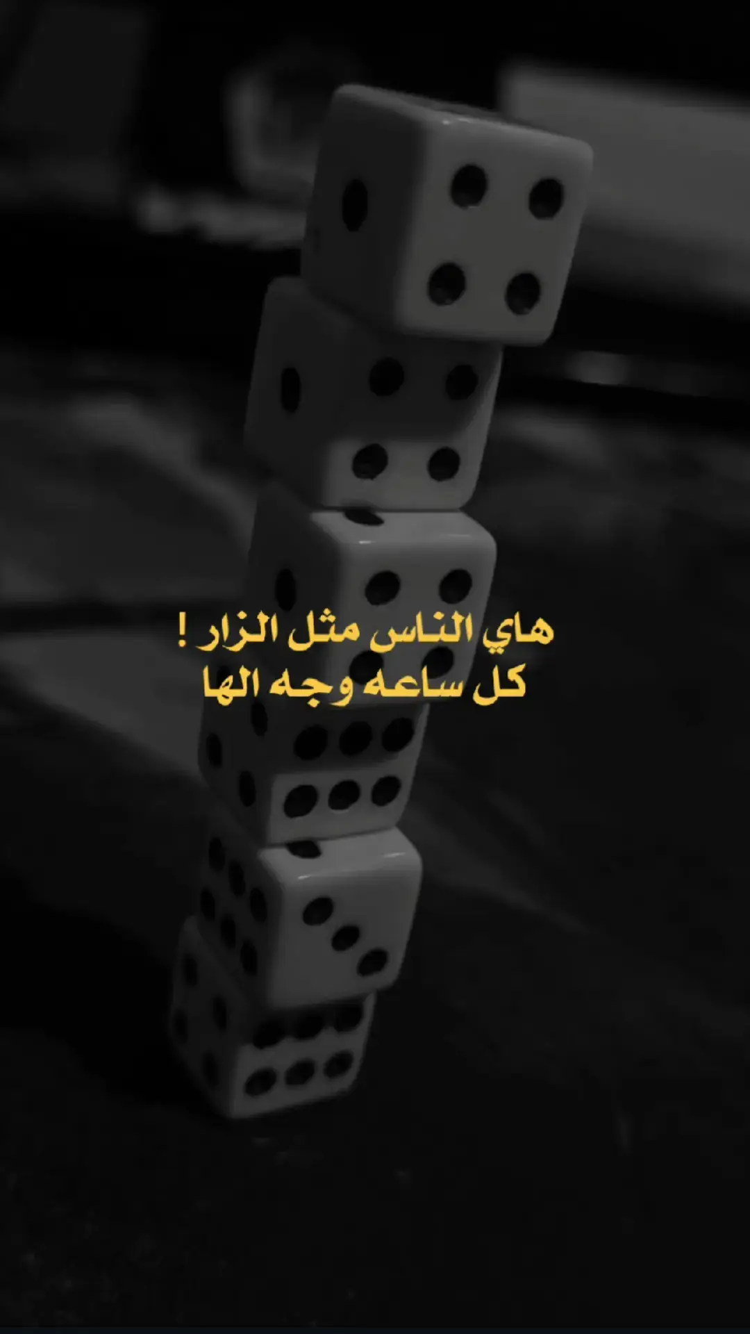 #شعر #مساء_الخير @علاء مطر🦅      #سوريا #العراق #اكسبلور      #الشعب_الصيني_ماله_حل😂😂 