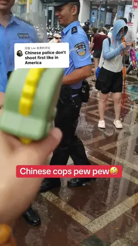 Chinese police #泼水节 #chinese #police #cop #america #中国 #🇨🇳 