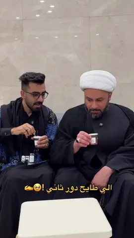 #الشيخ_زمان_الحسناوي #زمان_الحسناوي #الحسناوي #بني_حسن 