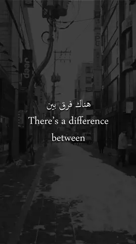 تتفقون مع الكلام ؟