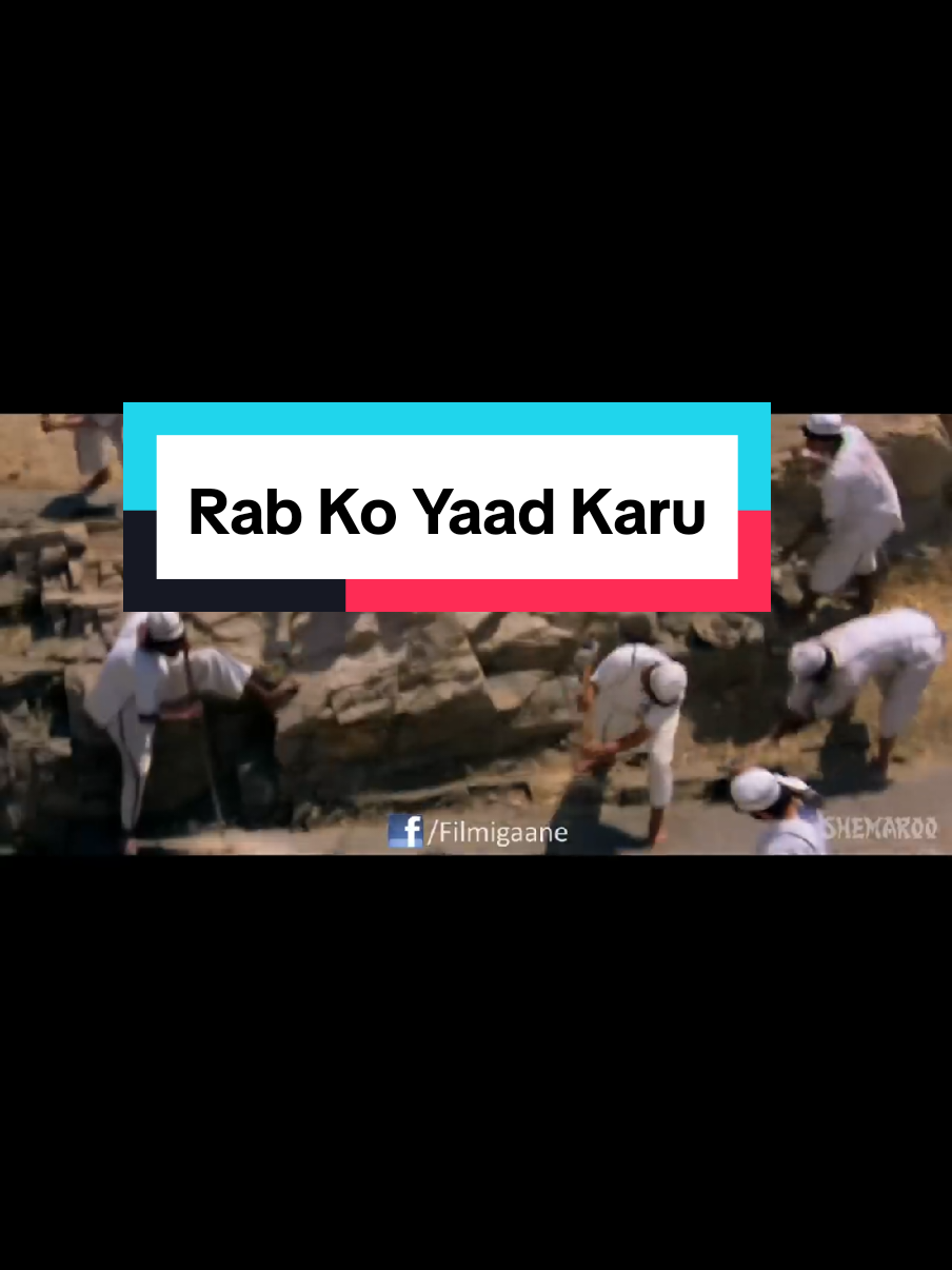 #foryoupage #foryourpage #desi #bollywood #oldschool #indian #fyp #memoriesbringback 