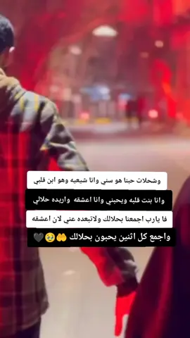 #fyp #foryou #مالي_خلق_احط_هاشتاقات🧢 #الشعب_الصيني_ماله_حل😂😂 #الشعب_الصيني_ماله_حل😂😂 #الشعب_الصيني_ماله_حل😂😂 