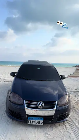 ☁️🌊😍💙💙💙💙 #طرق_مصر_بقت_عالمية🇪🇬 #عربيات_معدله🔥🚗 #عربيات_مصر_بقت_عالميه #fypシ #طرق_مصر_بقت_عالمية🇪🇬 #volkswagen #الشعب_الصيني_ماله_حل😂😂           #اكسبلور #فوريو #عربيات_مصر_بقت_عالميه #عربيات #cars #carsoftiktok #fypシ゚viral #viralvideo #viraltiktok #عربيات_معدله🔥🚗 #طرق_مصر_بقت_عالمية🇪🇬 #fypシ #volkswagen #viraltiktok #vw #jetta #عربيات #اكسبلور #فوريو 