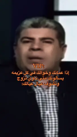 #اكسبلورexplore #الشعب_الصيني_ماله_حل😂😂 