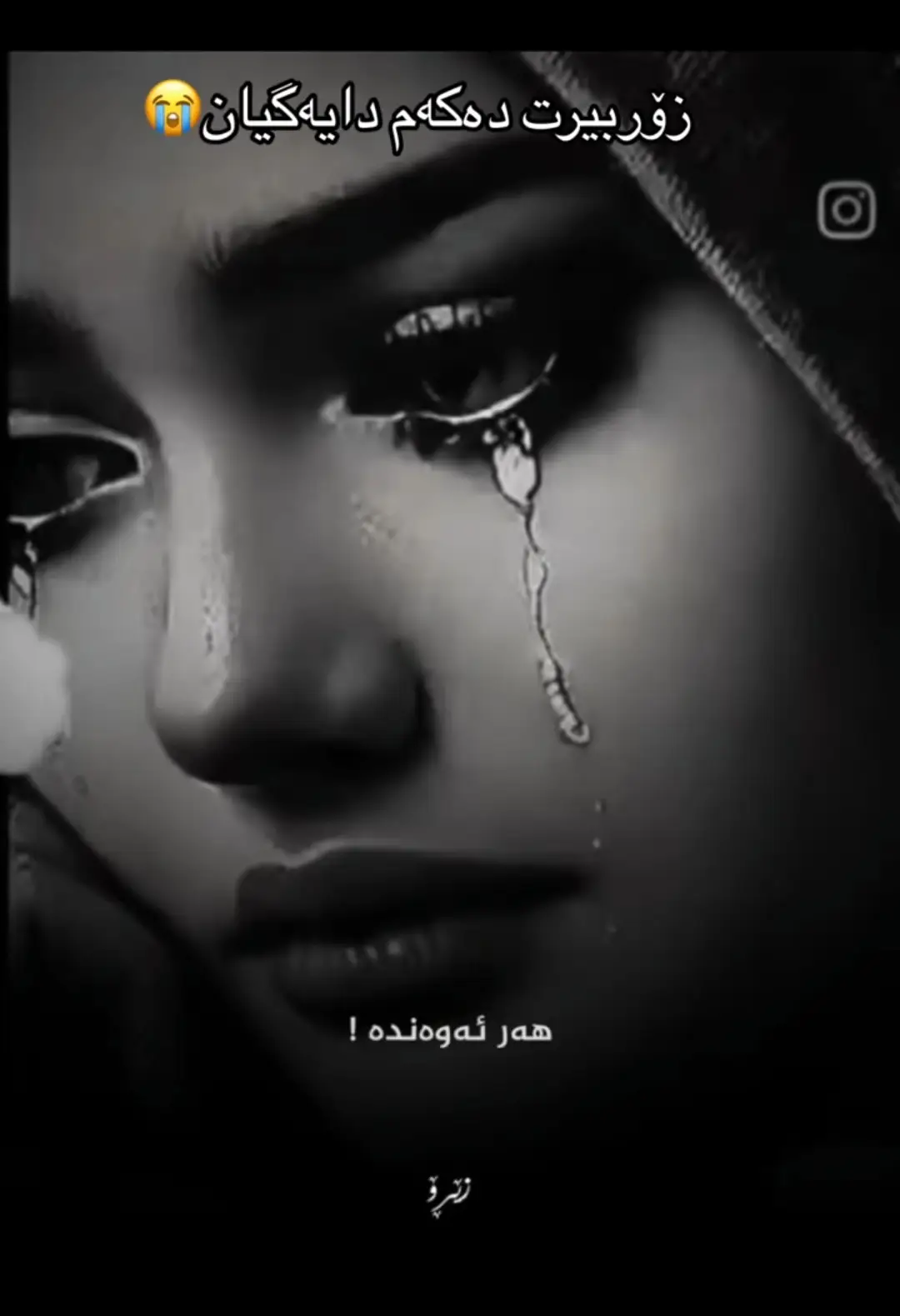 #😭😭😭😭😭😭😭😭😭😭😭😭😭😭