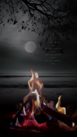 #اشتقت_لك 