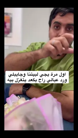 #الشعب_الصيني_ماله_حل😂😂 #مالي_خلق_احط_هاشتاقات #ترند_تيك_توك #ترند_تيك_توك 