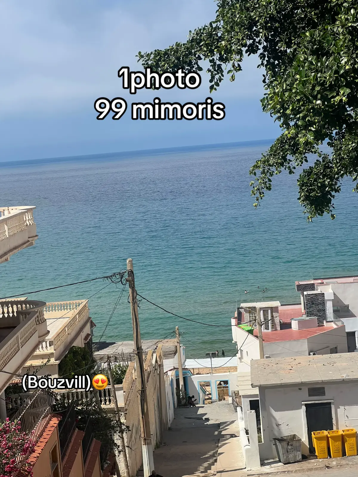 #istanbul #الشعب_الصيني_ماله_حل😂😂 #fypシ゚viral #bouzville_plages #bouzvil 