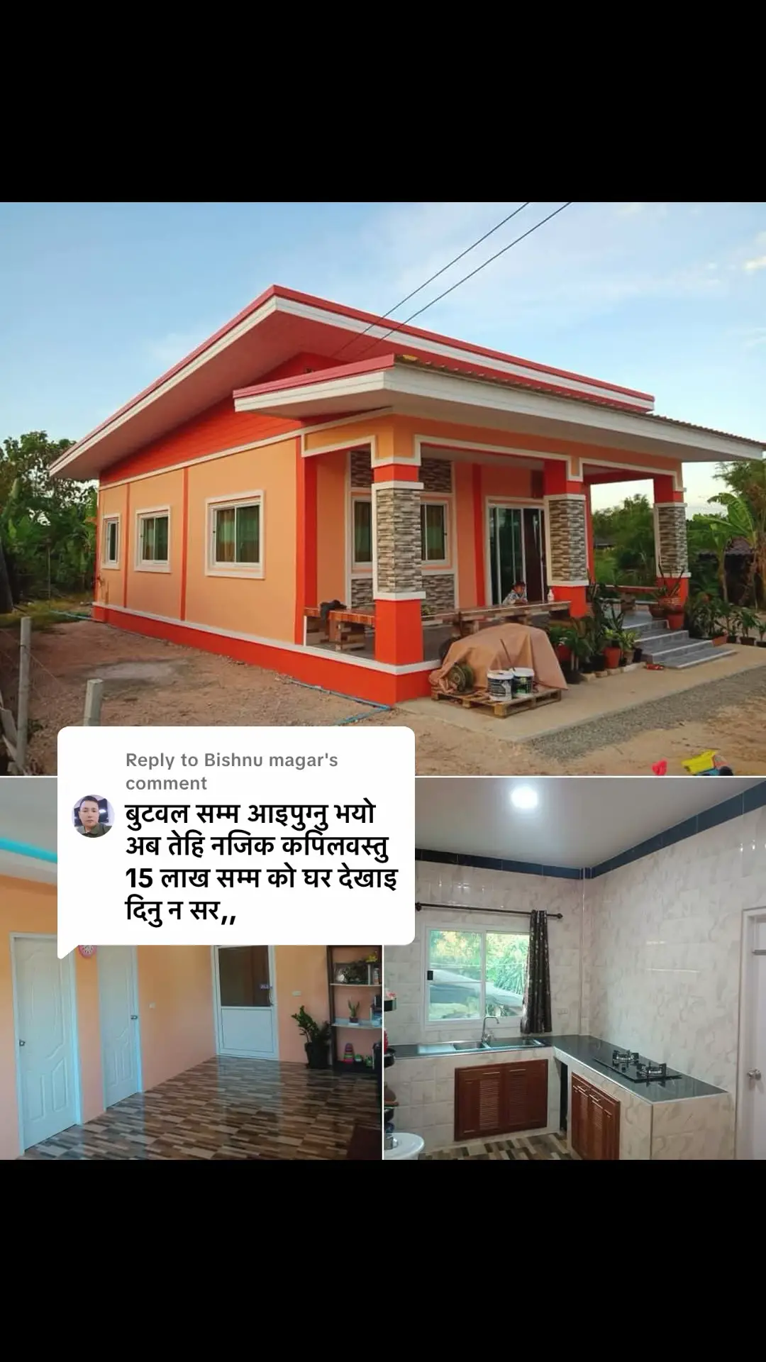Replying to @Bishnu magar 