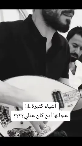 #في هذا اليوم #اقتباسات #صهيب_ابو_علي #خواطر #عبارات #اكسبلور #في هذا اليوم 