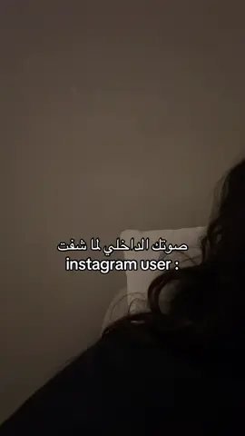 #fyp #foryou #viral #explore #اكسبلور #music #4u #pov #july 