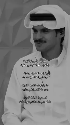 #اكسبلورexplore #كاريزما3 