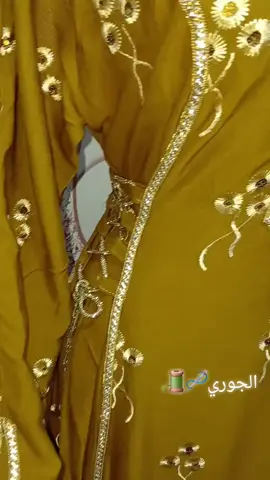 #تفصيل_وخياطة #قفطان #خياطة_نسائية #بنايج🌸🌸🌸 #اكسبلور #مخاوير #الرياض #🧵 #جلابيات #خياطة،ثياب 