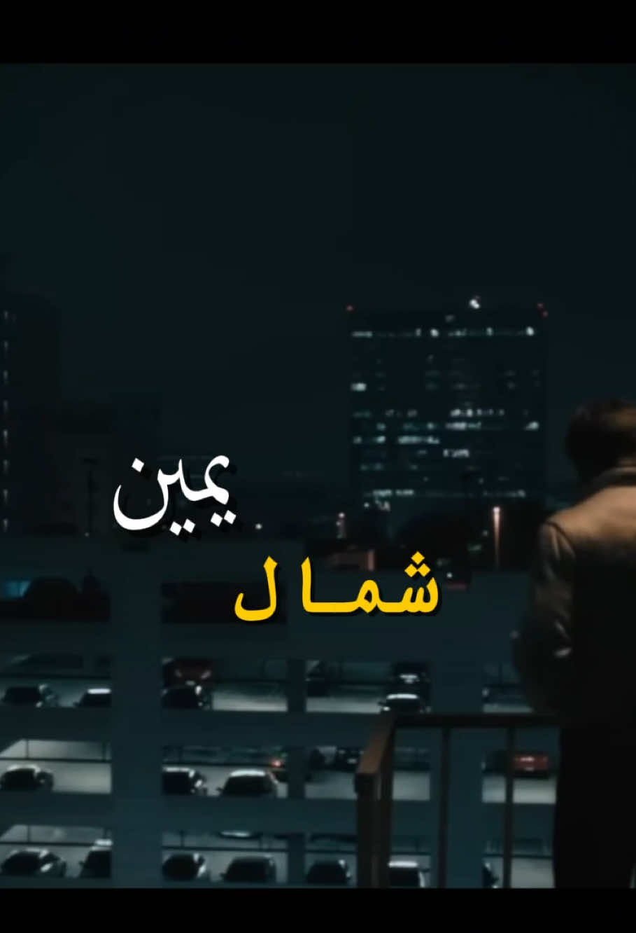 تـاريـخ ظـهـور الادويـة النـفسـيه مـش مـطـمـن..؟😳 #الدحيح_احمد_الغندور  #foryou  #الدحيح  #fyp 