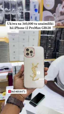 Mkopo kianzio 360,000/- Rejesho la week 72,000/- Kwa miezi mitatu  #apple #iphone #iphone12 #iphone12mini #iphone12pro #iphone12promax #ios #iphonetricks #tiktoktanzania🇹🇿 