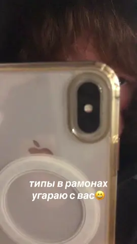 флекс одной парой #alyx #undercover #monoboots #fyp 