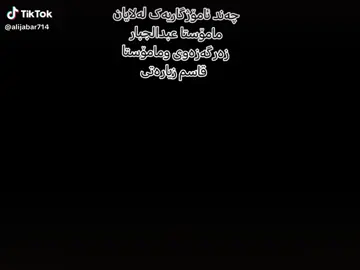 ❤️اللهم صلى على سيدينا محمد ❤️