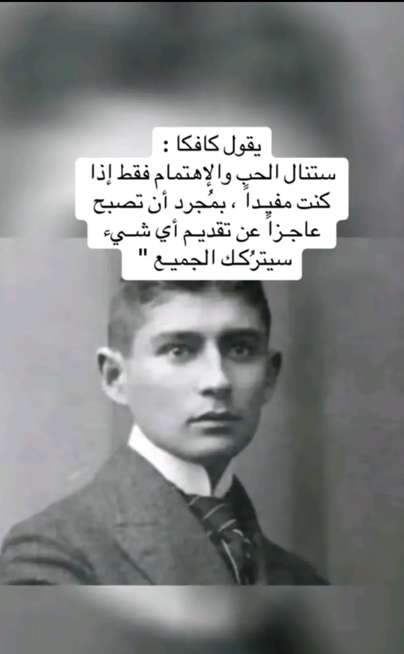 #دعم #متابعة #أعادة_نشر🔃 
