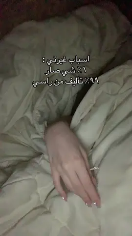 ويلوو بس  #اكسبلور 