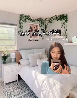 والله نفس الرياكشن اسويه 😭💖 #احبكم #المنفرده_ارسيليا💗 #ارسيليا_اطلق_منفردة #iloveyoutiktok #مالي_خلق_احط_هاشتاقات🧢 