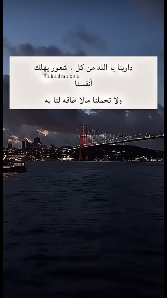 #خواطر 