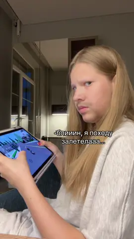 #fyp#fyp#вреееек#рек идея не моя
