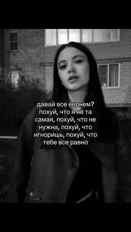упс  #рекомендации #реки #рек #fyp #foruyou 