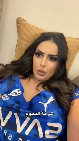 #العنود_الحربي #الهلال_السعودي 