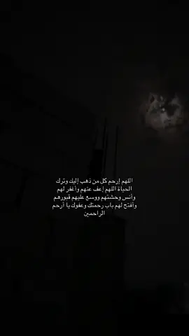 #يحيى📷 #رساله_لك #قران_quran 