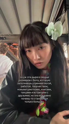 тгк заметки y.kim 🤍