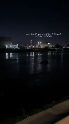 #لبيك #ان #العيش #عيش #الاخره