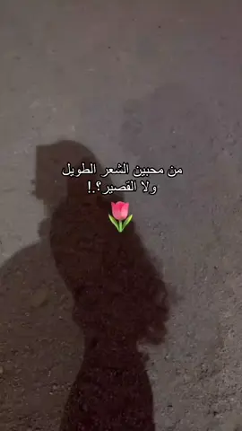 #اكسبلورexplore #fypシ 