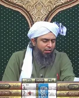 Kisi ko Ilah na Man kar mang saktay ?#engineermuhammadalimirza #islamic #qna #muslim 