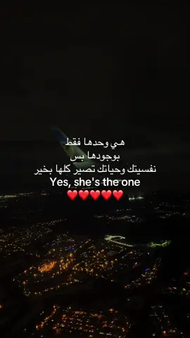 ❤️❤️ - #explore #foryou #4u #2025 #capcut #fyp #حب #اكسبلور #pov #fffffffffffyyyyyyyyyyypppppppppppp 