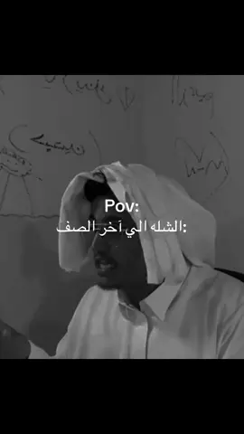 #الشعب_الصيني_ماله_حل😂😂 #اكسبلورexplore #🥲🥲 