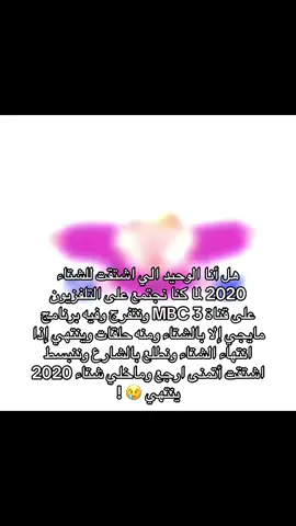 #غامبول #gumball #network #غامبول_الاسطورة💙🔥 #قامبول_داروين #foryou 