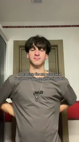 сделайте 2к пж