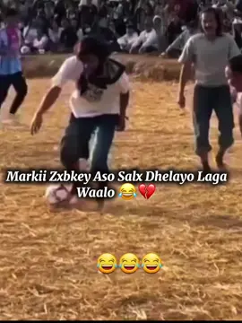 @Mention Zxabkas😂🙌#fyp #somalitiktok #fybシviral #somali #somalitiktok2025#tiktokcreator 