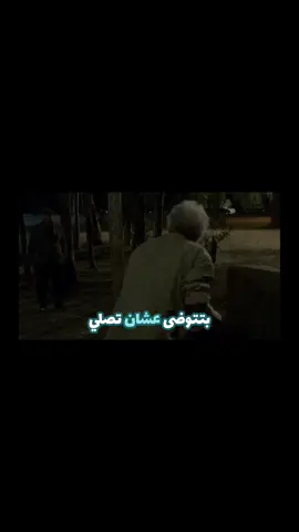 #قران #قران_كريم #fyp #fypシ #foryou 