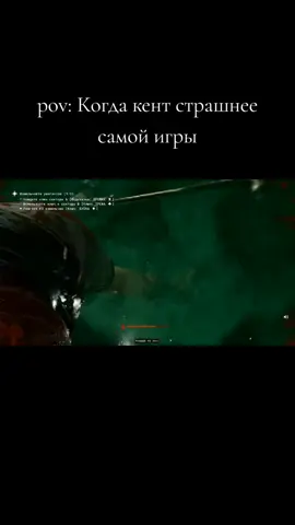 #outlasttrials #игры #scream #funny #хочуврекомендации #рекомендации #horrorfun #fyp #gaming #horrorgame #смешноевидео 